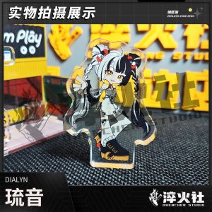 Zenless Zone Zero Dialyn Mini Acrylic Standee