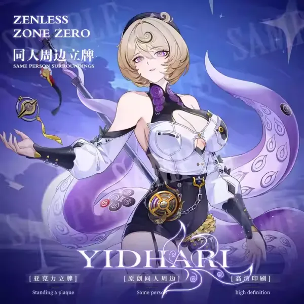 Zenless Zone Zero Yidhari Big Acrylic Stand
