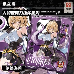 Zenless Zone Zero Yidhari Keychain Ornament