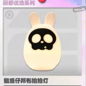 2025 Zenless Zone Zero FES 3Z Studio Offline Event Official Game Merchandise [Official Merchandise] | zenlesszonezero.toys