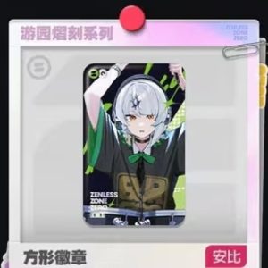 2025 Zenless Zone Zero FES 3Z Studio Offline Event Official Game Merchandise [Official Merchandise]