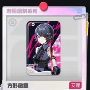 2025 Zenless Zone Zero FES 3Z Studio Offline Event Official Game Merchandise [Official Merchandise]