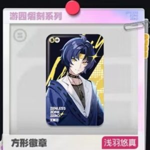 2025 Zenless Zone Zero FES 3Z Studio Offline Event Official Game Merchandise [Official Merchandise]