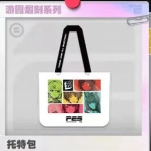 2025 Zenless Zone Zero FES 3Z Studio Offline Event Official Game Merchandise [Official Merchandise] | zenlesszonezero.toys