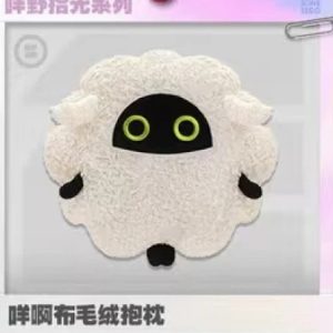 2025 Zenless Zone Zero FES 3Z Studio Offline Event Official Game Merchandise [Official Merchandise]