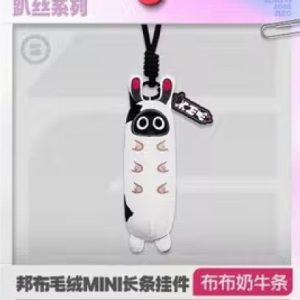 2025 Zenless Zone Zero FES 3Z Studio Offline Event Official Game Merchandise [Official Merchandise] | zenlesszonezero.toys