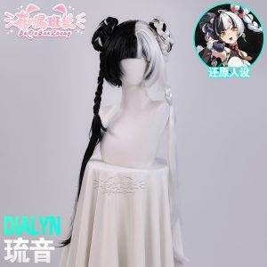 Zenless Zone Zero Dialyn Cosplay Costume