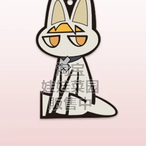 Zero Zone Zero Asaba Harumasa Soft Rubber Keychain