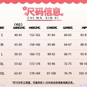 Zenless Zone Zero Ye Shun­guang Cosplay Costume