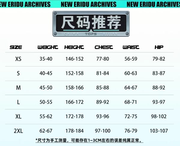 Zenless Zone Zero Dialyn Cosplay Costume (3)