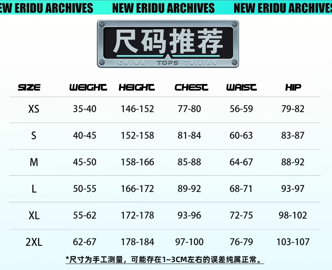 Zenless Zone Zero Dialyn Cosplay Costume (3)