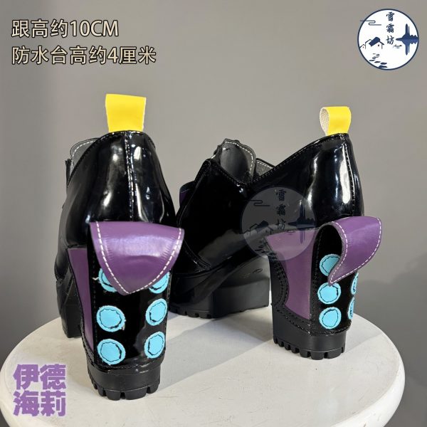 Zenless Zone Zero Yidhari Cosplay Costume, Octopus Girl Anime Game Outfit