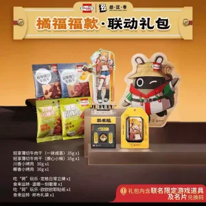 Zenless Zone Zero x Hormel Collab Acrylic Standee, Bangboo Bag, Badge Set