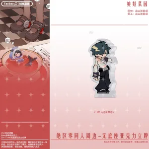 Zero Zone Zero Lighter, Hugo Vlad, Asaba Harumasa, Wise, Vivian Street Style Acrylic Standee No Base