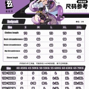 Zenless Zone Zero Yidhari Cosplay Costume, Octopus Girl Anime Game Outfit