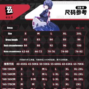 Zenless Zone Zero FES Ellen Joe Cosplay Costume, Anime Outfit Cute Set