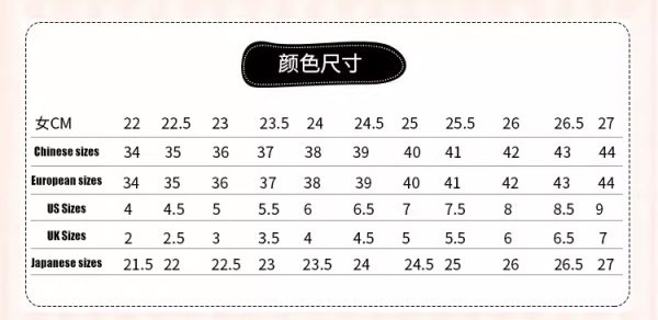 Zenless Zone Zero Lucia Cosplay Shoes Octopus Girl Costume Props — image 6