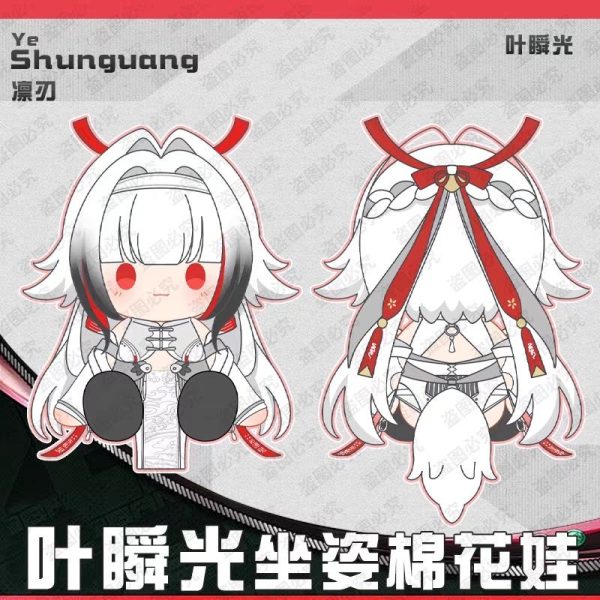 Zenless Zone Zero Ye Shunguang 40cm Plush Doll Sitting Cotton Plushies