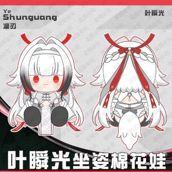 Zenless Zone Zero Ye Shun­guang 40cm Plush Doll Sitting Cotton Plushies