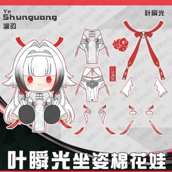 Zenless Zone Zero Ye Shun­guang 40cm Plush Doll Sitting Cotton Plushies