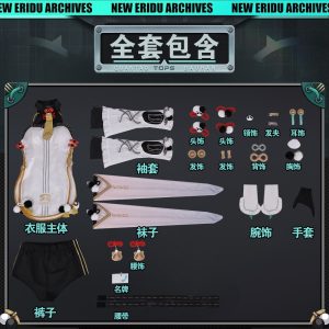 Zenless Zone Zero Dialyn Cosplay Costume (3)