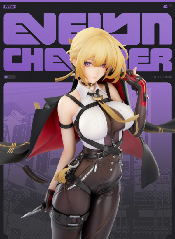 Zenless Zone Zero Evelyn Chevalier 17 Scale Figure (Nov 2026)