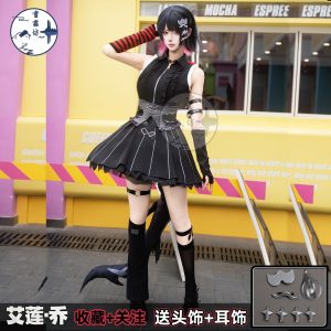 Zenless Zone Zero FES Ellen Joe Cosplay Costume, Anime Outfit Cute Set