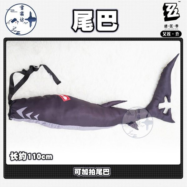 Zenless Zone Zero FES Ellen Joe Cosplay Costume, Anime Outfit Cute Set