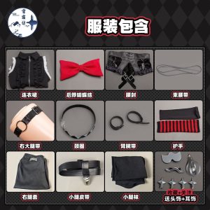 Zenless Zone Zero FES Ellen Joe Cosplay Costume, Anime Outfit Cute Set