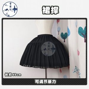 Zenless Zone Zero FES Ellen Joe Cosplay Costume, Anime Outfit Cute Set