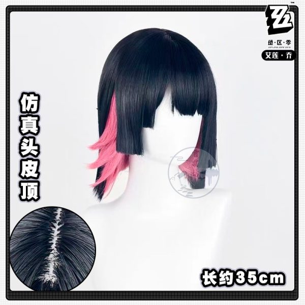 Zenless Zone Zero FES Ellen Joe Cosplay Costume, Anime Outfit Cute Set