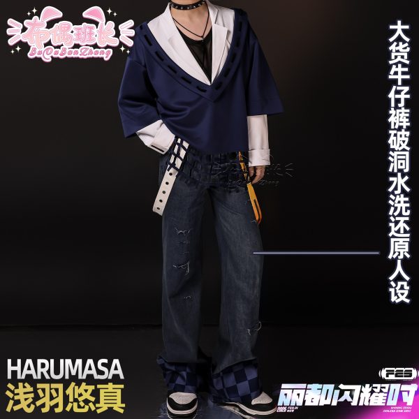 Zenless Zone Zero FES Hoshimi Miyabi, Ellen Joe, Astra Yao, Anby, Asaba Harumasa Cosplay Costumes