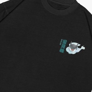 Hoshimi Miyabi Game T Shirt