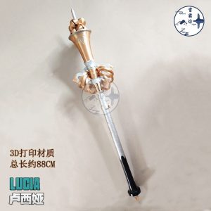 Zenless Zone Zero Lucia Cosplay Costume Game Anime Full Set Outfit