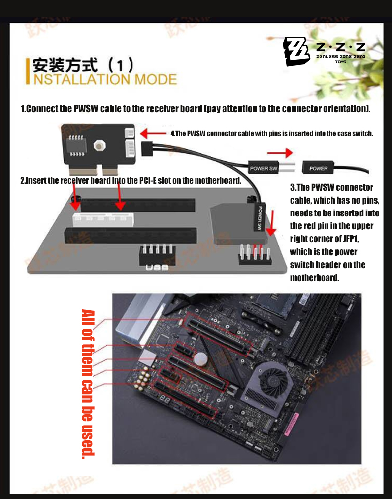 Zenless Zone Zero Toys Wireless Dual Control Computer Power OnOff Button Desktop External Major Decision Nukes Button