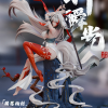 Zenless Zone Zero Ye Shunguang Resin Statue MiYin Studio | Zenlesszonezero.toys