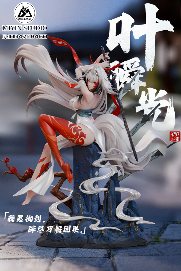 Zenless Zone Zero Ye Shunguang Resin Statue MiYin Studio | Zenlesszonezero.toys