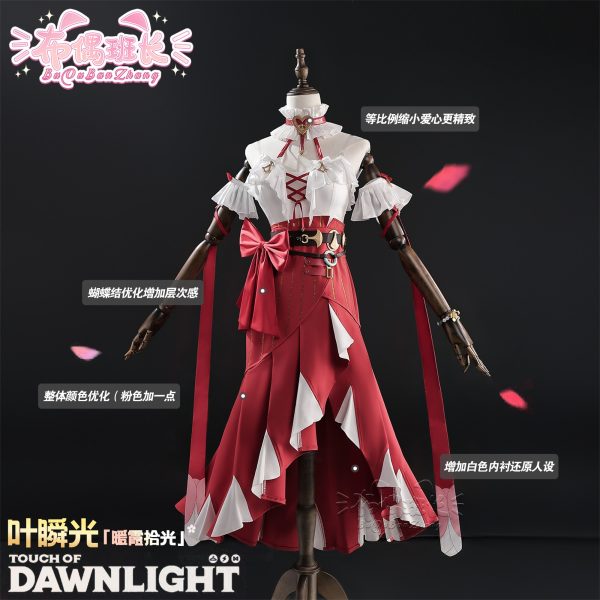Zenless Zone Zero Ye Shun­guang Cosplay Costume