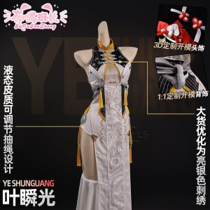 Zenless Zone Zero Ye Shun­guang Cosplay Costume