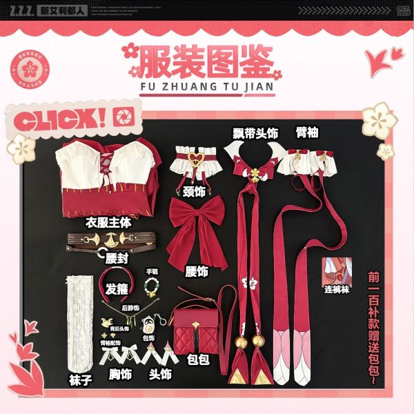 Zenless Zone Zero Ye Shun­guang Cosplay Costume