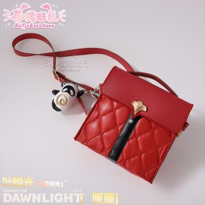 Zenless Zone Zero Ye Shun­guang Cosplay Costume