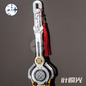 Zenless Zone Zero Ye Shun­guang Long Sword Cosplay Props Weapons Qingming Sword