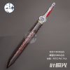 Zenless Zone Zero Ye Shun­guang Long Sword Cosplay Props Weapons Qingming Sword