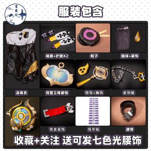 Zenless Zone Zero Yidhari Cosplay Costume, Octopus Girl Anime Game Outfit