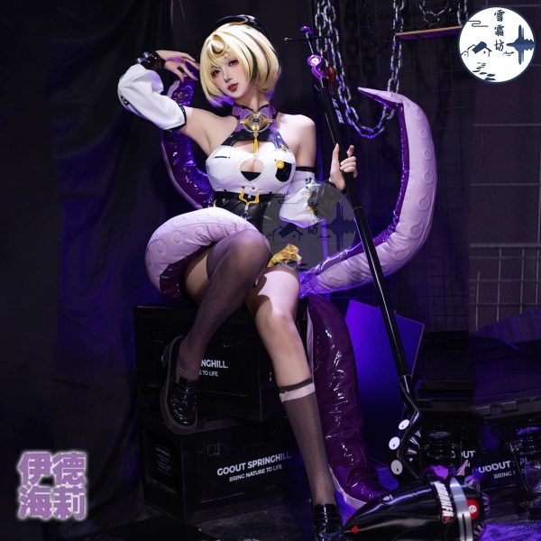Zenless Zone Zero Yidhari Cosplay Costume, Octopus Girl Anime Game Outfit
