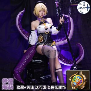 Zenless Zone Zero Yidhari Cosplay Costume, Octopus Girl Anime Game Outfit