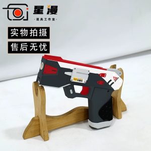 Zenless Zone Zero Zhu Yuan Cosplay Props and Weapons: Non-Firing Cosplay Guns