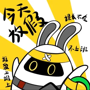 Zenless Zone Zero-themed Fan-made Cute Creative Desktop Cartoon Phone Holder Stand, Portable & Foldable