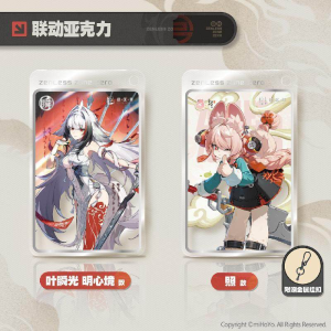 Zenless Zone Zero x Bilibili Shanghai Acrylic Public Transportation Card