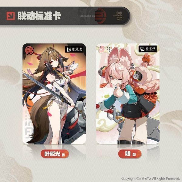 Zenless Zone Zero x Bilibili Shanghai Public Transportation Card To Be Fuel for the Night Co-branded Standard Transit Card